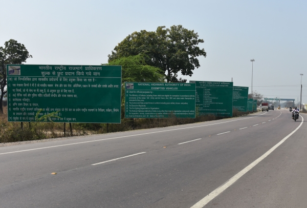 El Primer Ministro de la India inaugurar una carretera de 133 kilmetros realizada por SANJOSE 