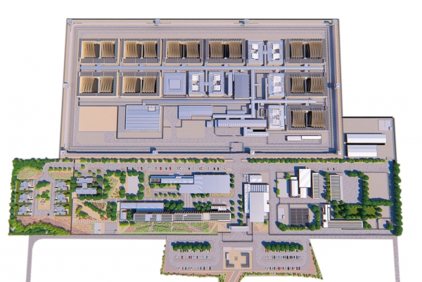 SANJOSE Chile ganha a concess&atilde;o do Estabelecimento Penitenci&aacute;rio El Arenal em Copiap&oacute;