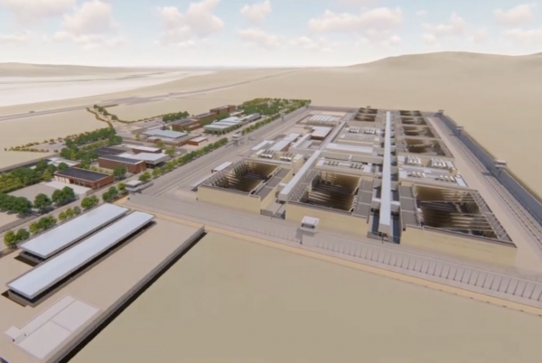 SANJOSE Chile ganha a concess&atilde;o do Estabelecimento Penitenci&aacute;rio El Arenal em Copiap&oacute;